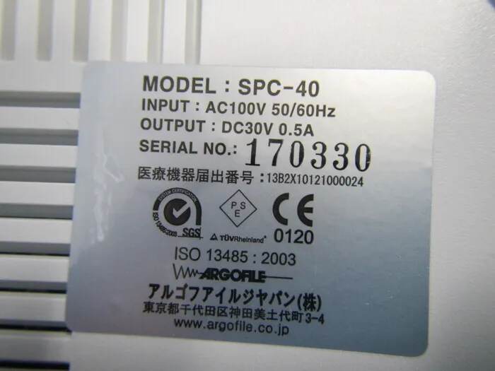아르고파일 일본 SPC-40 루터 상세 이미지 - ASKINDEX 코리아