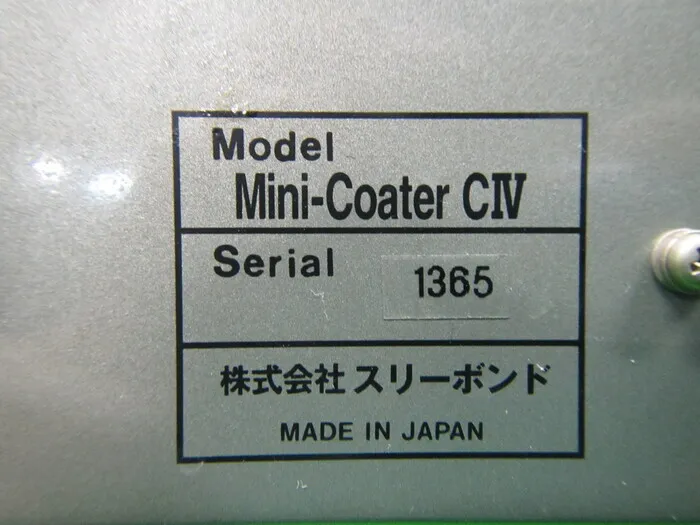 ThreeBond Mini-Coater　CⅣ dispenser Detail Image - ASKINDEX Korea