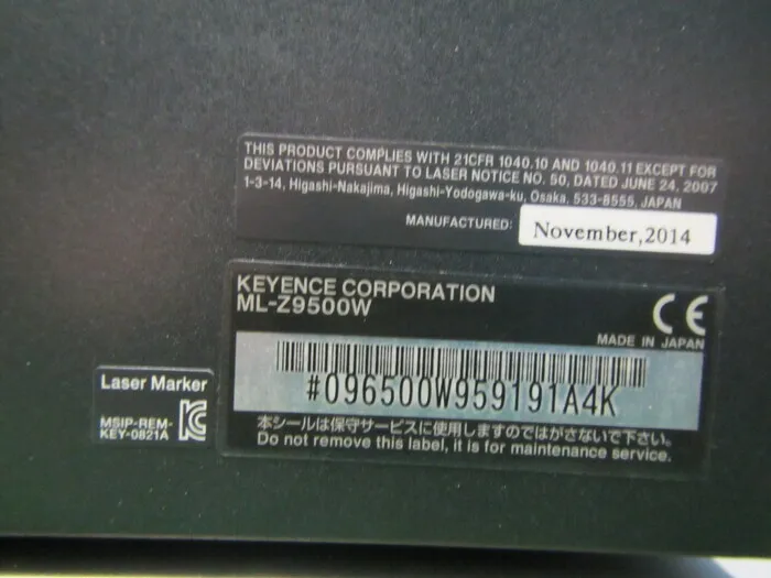 Keyence ML-Z9510W 레이저 마커(CO2) 상세 이미지 - ASKINDEX 코리아