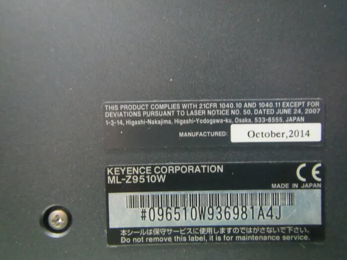 Keyence ML-Z9510W 레이저 마커(CO2) 상세 이미지 - ASKINDEX 코리아