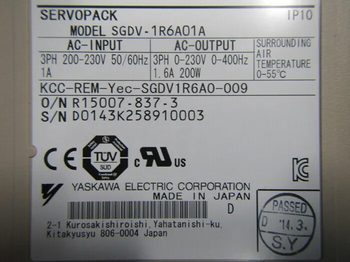 야스카와 전기 SGDV-1R6A01A 서보 드라이버 상세 이미지 - ASKINDEX 코리아