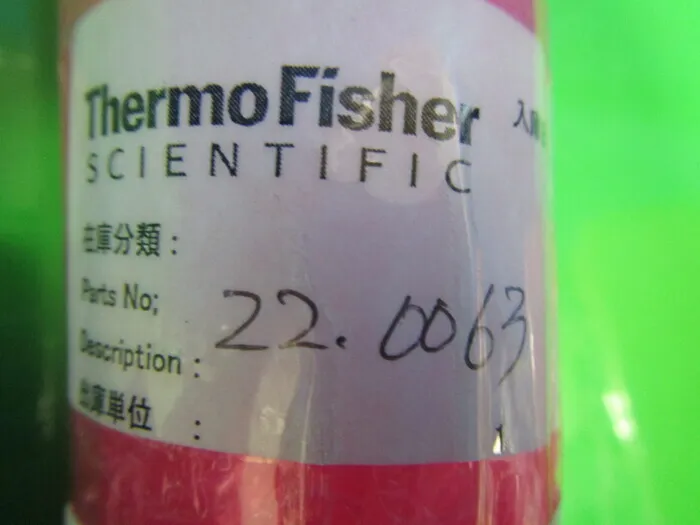 TermoFisherScientific 22.0063 UV Glass Tube Detail Image - ASKINDEX Korea