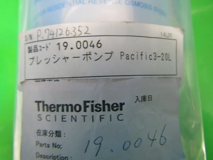 TermoFisher과학적 15.0100（DFM-Flowmeter） 플로우 미터(순수 장치 xCAD 유량 센서) 상세 이미지 - ASKINDEX 코리아