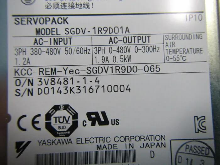 야스카와 전기 SGDV-1R9D01A 서보팩 상세 이미지 - ASKINDEX 코리아