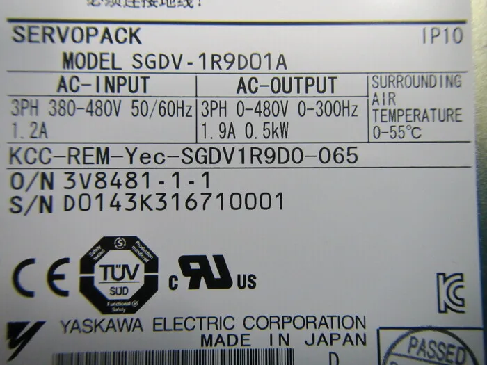 야스카와 전기 SGDV-1R9D01A 서보팩 상세 이미지 - ASKINDEX 코리아