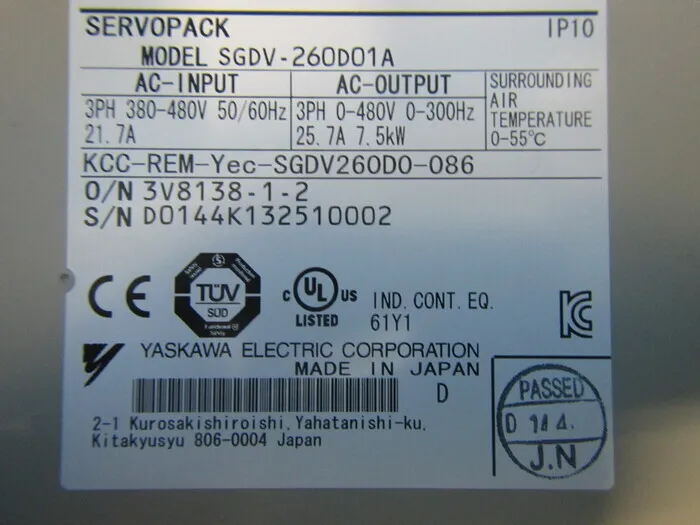 야스카와 전기 SGDV-260D01A 서보팩 상세 이미지 - ASKINDEX 코리아