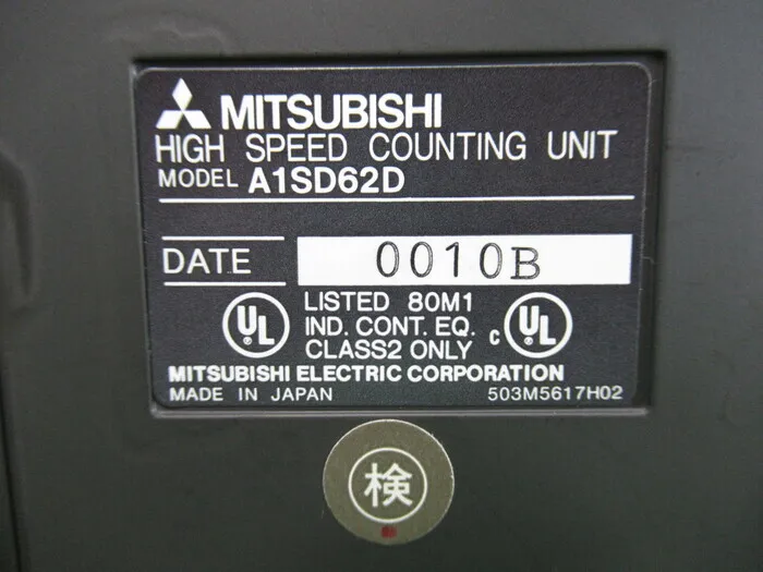 미쓰비시 전기 A1SD62D 시퀀서 (PLC) (고속 카운터 유닛) 상세 이미지 - ASKINDEX 코리아
