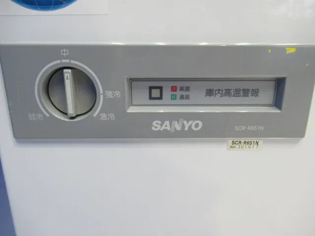 Sanyo Electric SCR-R651N Commercial freezer Detail Image - ASKINDEX Korea