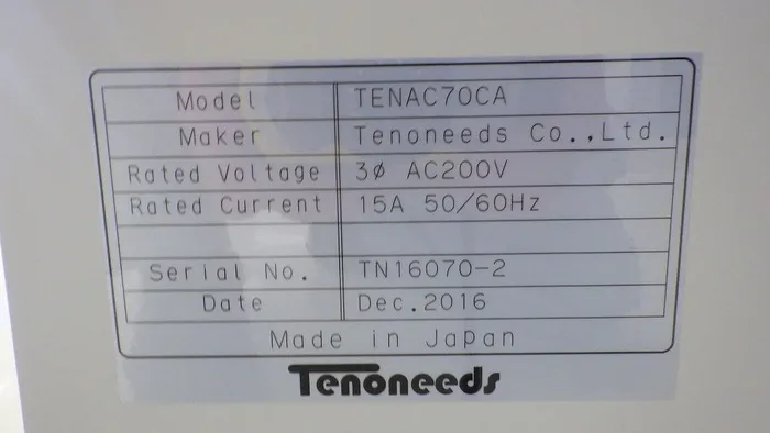주식회사 테노니즈 TENAC70CA 부착 장치 상세 이미지 - ASKINDEX 코리아