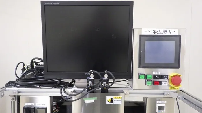 Tenonees Co., Ltd. TENPB70CA Pre-press bonding device Detail Image - ASKINDEX Korea