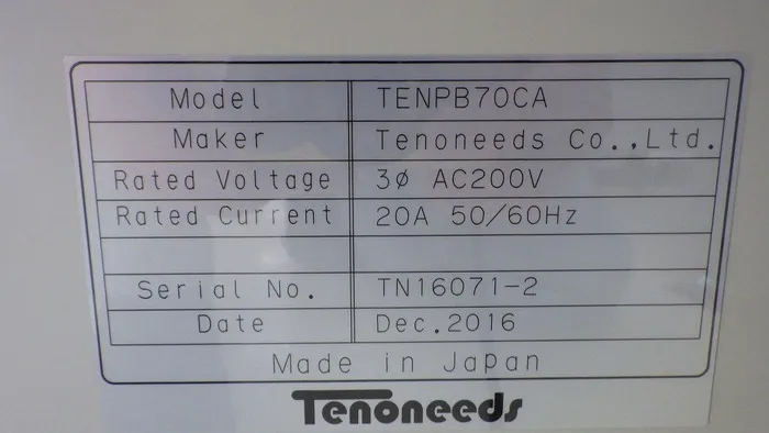 Tenonees Co., Ltd. TENPB70CA Pre-press bonding device Detail Image - ASKINDEX Korea