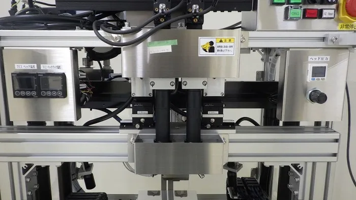 Tenonees Co., Ltd. TENPB70CA Pre-press bonding device Detail Image - ASKINDEX Korea