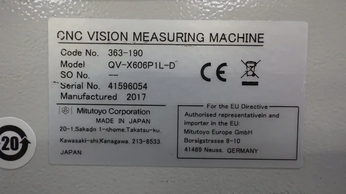 미츠 토요 QV-X606P1L-D CNC 이미지 측정 장치 상세 이미지 - ASKINDEX 코리아