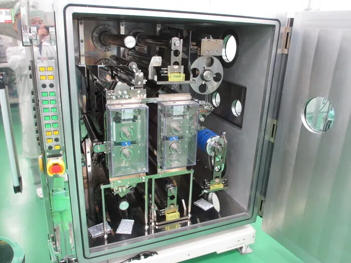 MCK MVR-500R-T Vacuum laminator Detail Image - ASKINDEX Korea