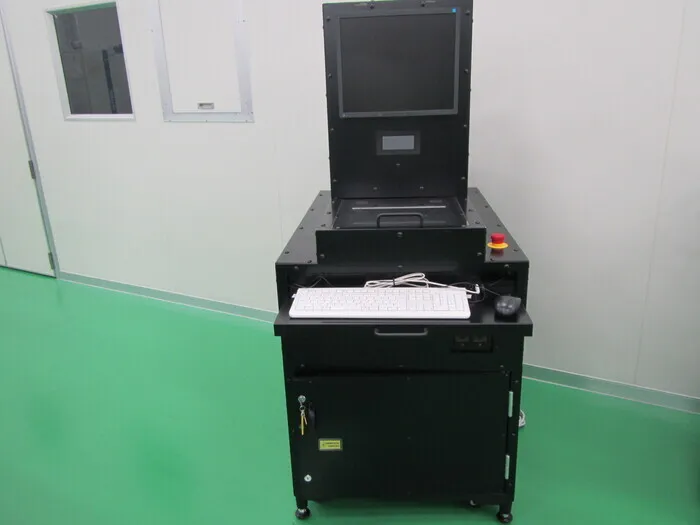 Ricoh Industrial K700-50 Foreign body inspection equipment Detail Image - ASKINDEX Korea