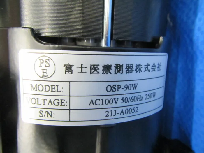 Fuji Medical Instruments OSP-90W Vacuum pump (oil-less piston) Detail Image - ASKINDEX Korea