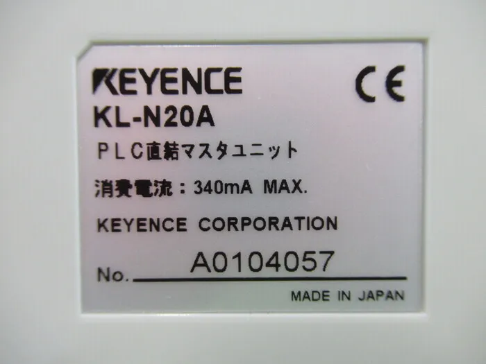 Keyence KL-N20A 시퀀서(PLC)(PLC 직결 마스터 유닛) 상세 이미지 - ASKINDEX 코리아