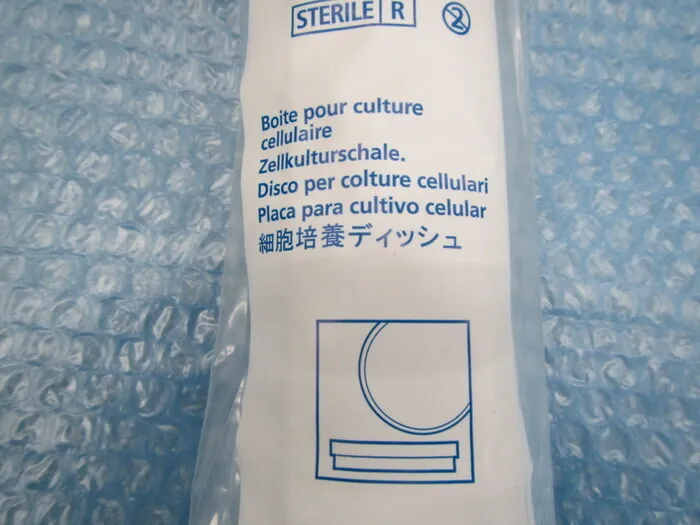 AS ONE 353004 Culture dish (Petri dish with lid) Detail Image - ASKINDEX Korea