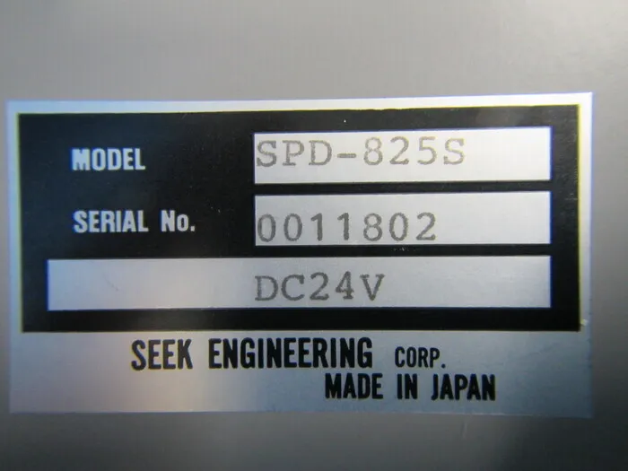 시크 기연 SPD-825S 터치 패널 상세 이미지 - ASKINDEX 코리아