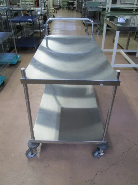 null  trolley