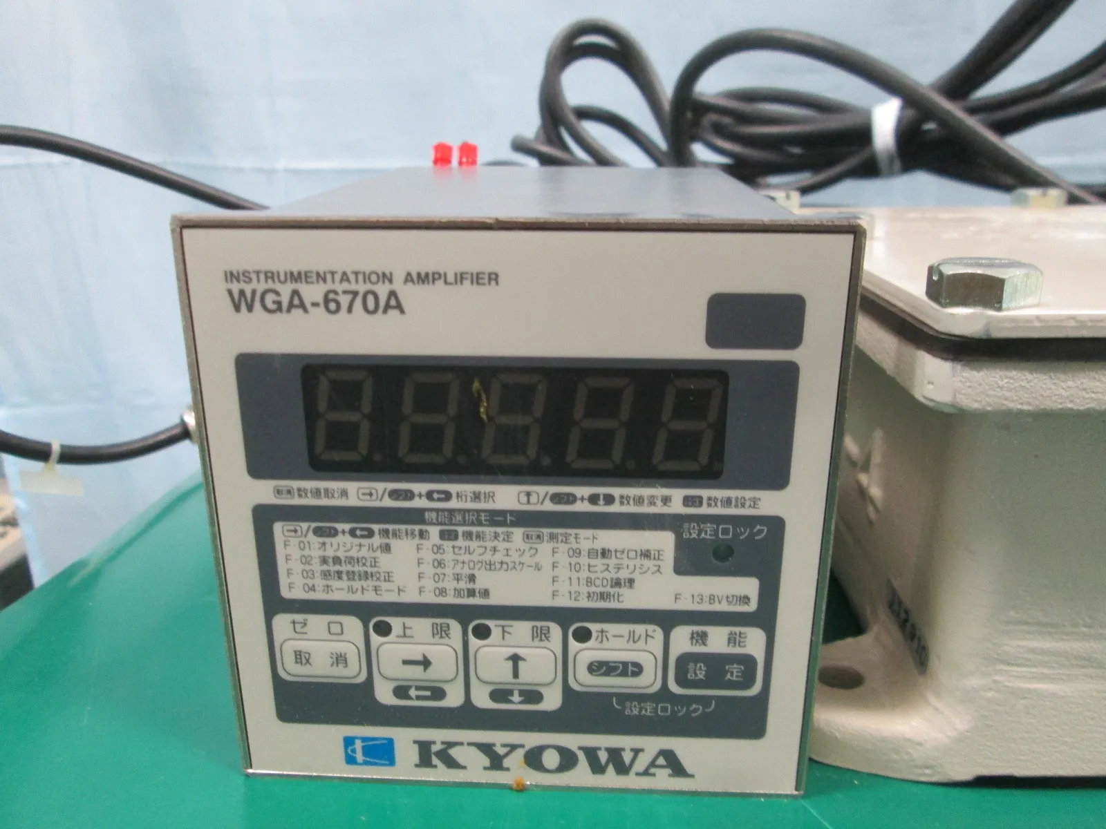 쿄와 WGA-670A 로드셀 세트 상세 이미지 - ASKINDEX 코리아