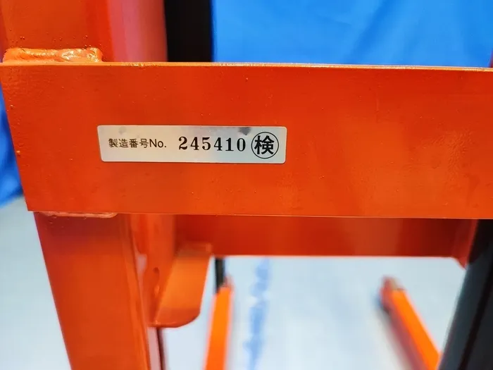 토쇼 차량 GLF-H200-9 리프터 상세 이미지 - ASKINDEX 코리아