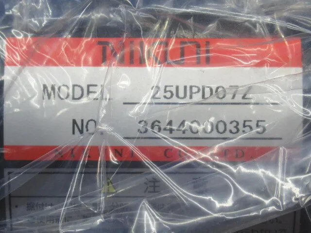 Nikuni 25UPD07Z Vortex Turbine Pump Detail Image - ASKINDEX Korea