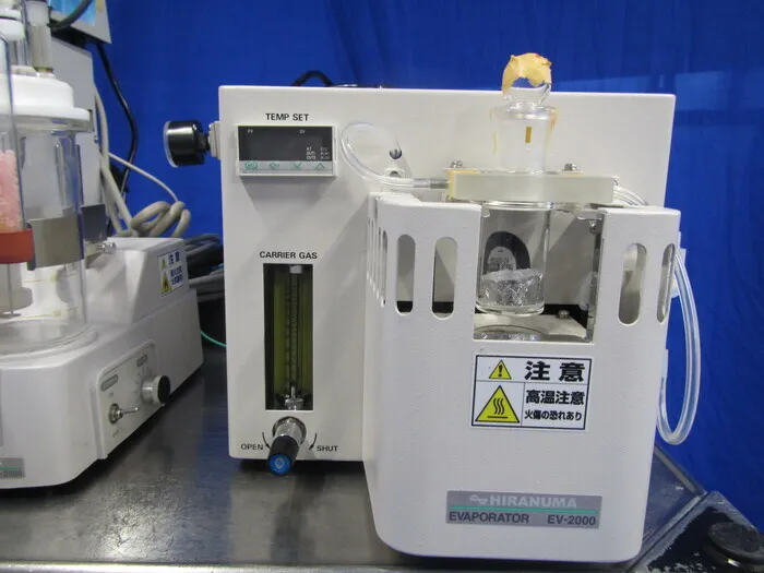 Hiranuma Industry AQ-2000 Moisture measuring device Detail Image - ASKINDEX Korea
