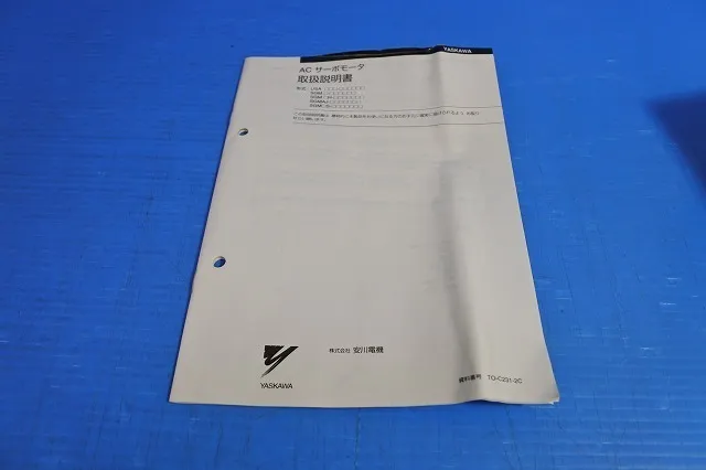 야스카와 전기 SGMAH-A5ACA-SW11 AC 서보 모터 상세 이미지 - ASKINDEX 코리아