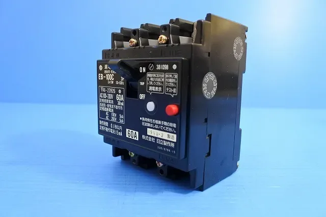 히타치 산기 시스템 EB-100C 누전 차단기 상세 이미지 - ASKINDEX 코리아