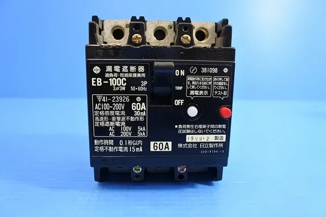 히타치 산기 시스템 EB-100C 누전 차단기 상세 이미지 - ASKINDEX 코리아