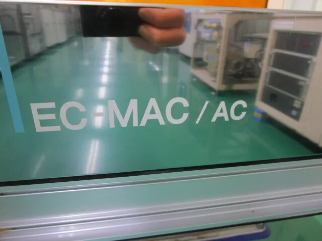 일본 에어텍 MAC-ⅡA-250-21 FFU 상세 이미지 - ASKINDEX 코리아