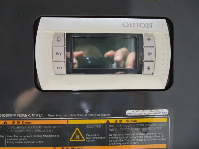 오리온 기계 KCE570E-VH-02-118 진공 펌프 상세 이미지 - ASKINDEX 코리아