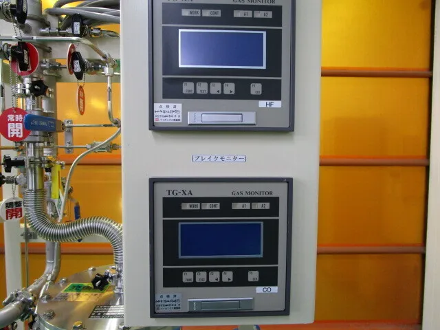 Pakistan Chamber of Commerce MAK-025 Pest Control Device Detail Image - ASKINDEX Korea