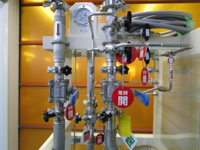 Pakistan Chamber of Commerce MAK-025 Pest Control Device Detail Image - ASKINDEX Korea