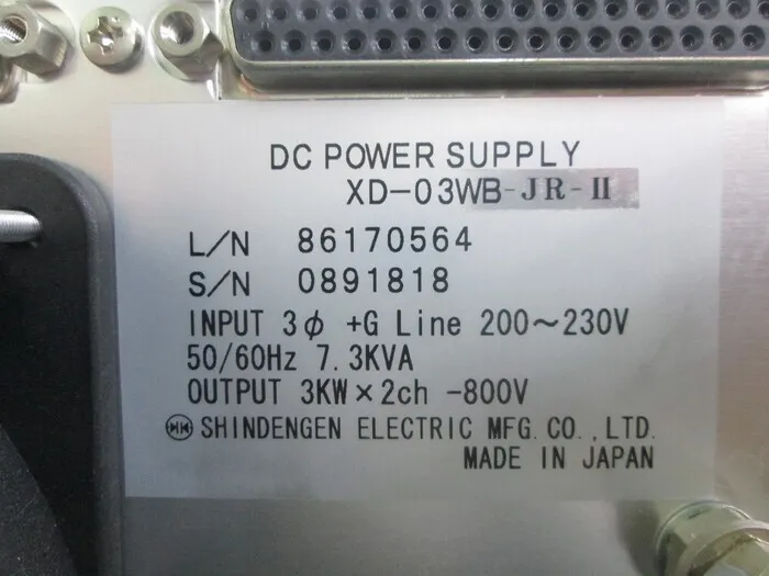 New Electricity XD-03WB-JR-Ⅱ DC power supply Detail Image - ASKINDEX Korea