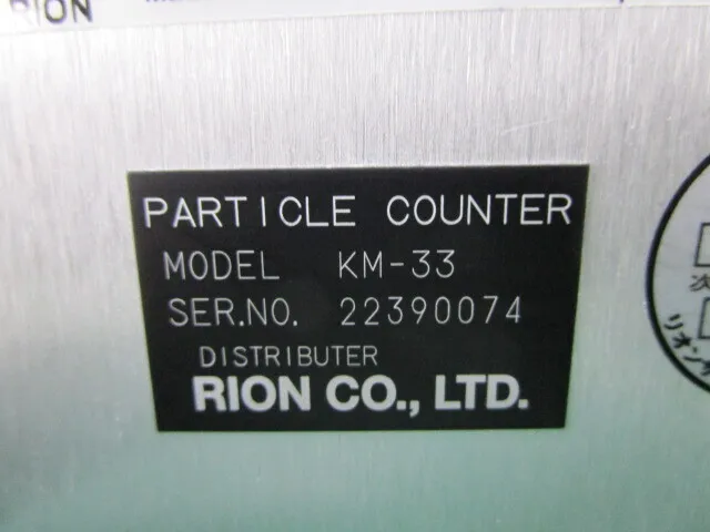 Lion KM-33 Particle Counter Detail Image - ASKINDEX Korea