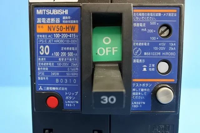 Mitsubishi Electric NV50-HW earth leakage breaker Detail Image - ASKINDEX Korea