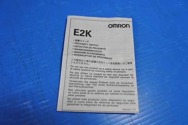 오므론 E2K-F10MC1 플랫 타입 근접 센서 상세 이미지 - ASKINDEX 코리아