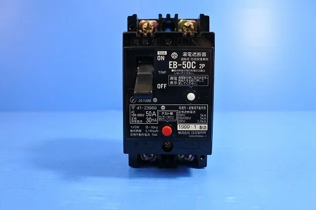 Hitachi Industrial Equipment Systems EB-50C earth leakage breaker Detail Image - ASKINDEX Korea