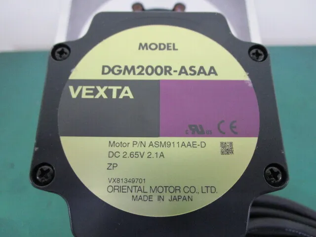 오리엔탈 모터 DGM200R-ASAA 액추에이터 상세 이미지 - ASKINDEX 코리아