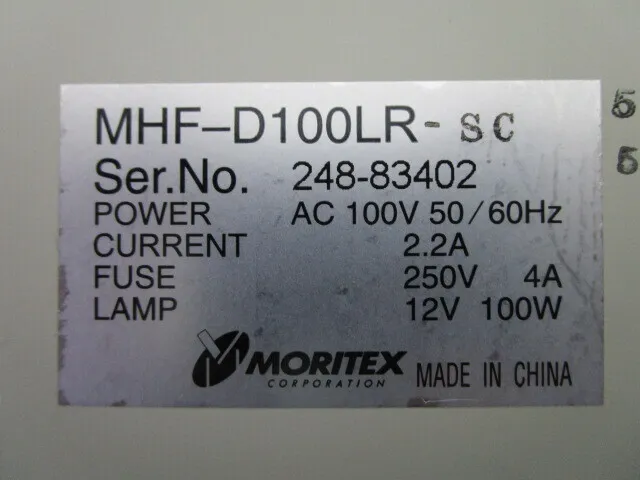 Moritex MHF-D100LR SC Cold Light Detail Image - ASKINDEX Korea