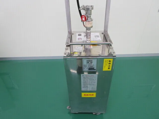 Ube Industries RID-2 Pest control device Detail Image - ASKINDEX Korea
