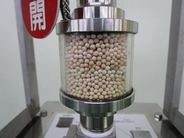 Ube Industries RID-2 Pest control device Detail Image - ASKINDEX Korea