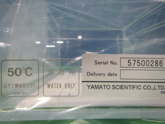 Yamato Scientific BX100 Test tank (acrylic) Detail Image - ASKINDEX Korea
