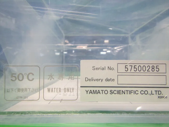 Yamato Scientific BX100 Test tank (acrylic) Detail Image - ASKINDEX Korea