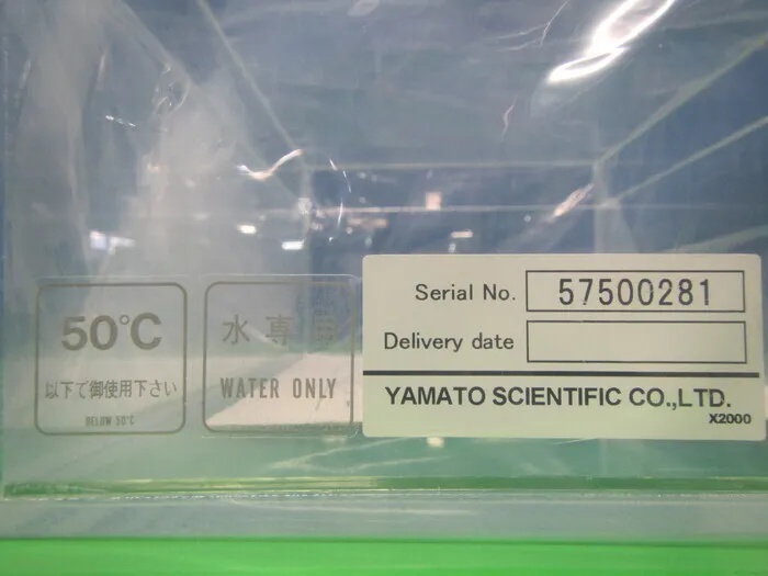 Yamato Scientific BX100 Test tank (acrylic) Detail Image - ASKINDEX Korea