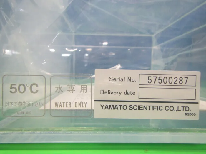 Yamato Scientific BX100 Test tank (acrylic) Detail Image - ASKINDEX Korea