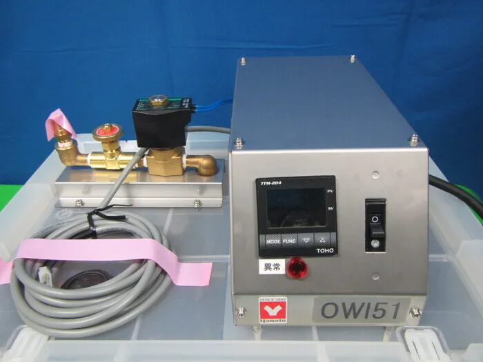 Yamato Scientific OWI51 Drain trap (for WG730 and others) Detail Image - ASKINDEX Korea