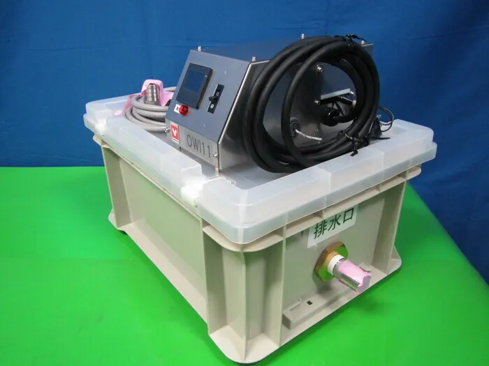 Yamato Scientific OWI11 Drain trap (for WG242 and others) Detail Image - ASKINDEX Korea
